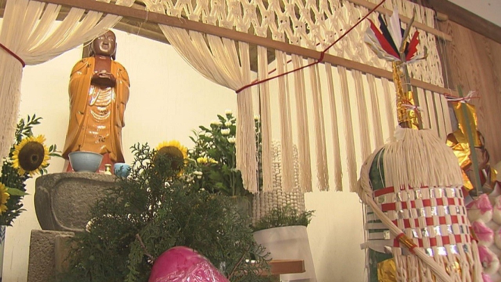 飯香浦地蔵まつり 飾りそうめん